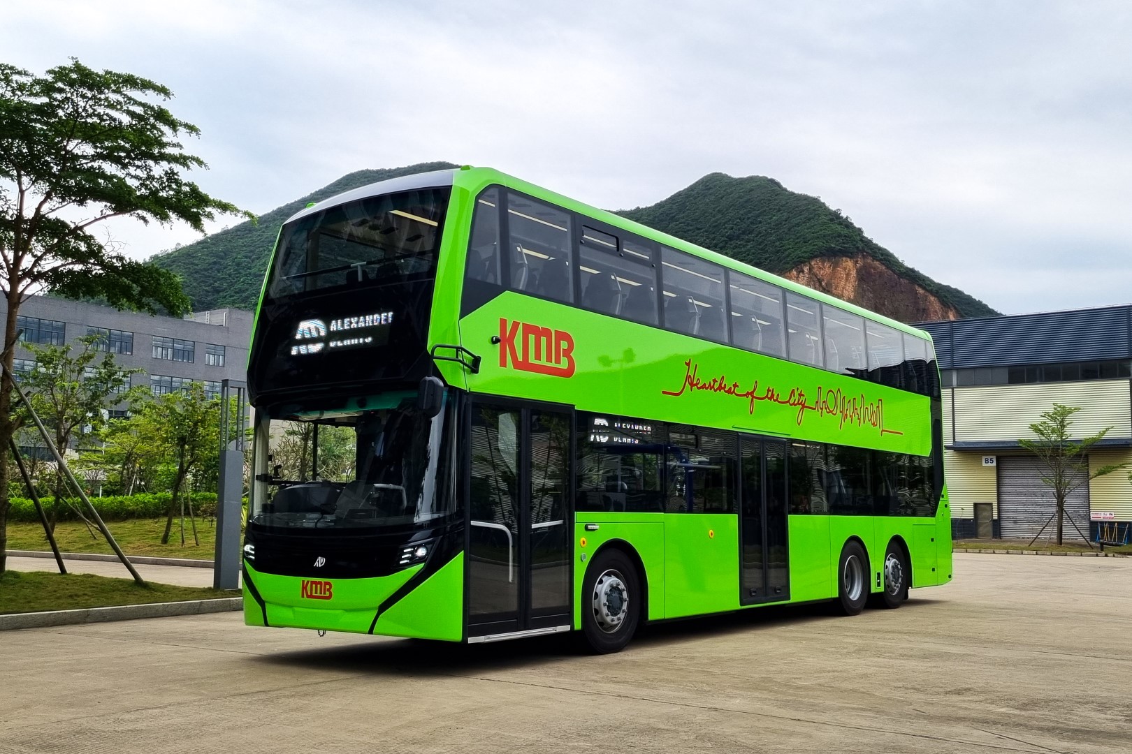 ADL KMB