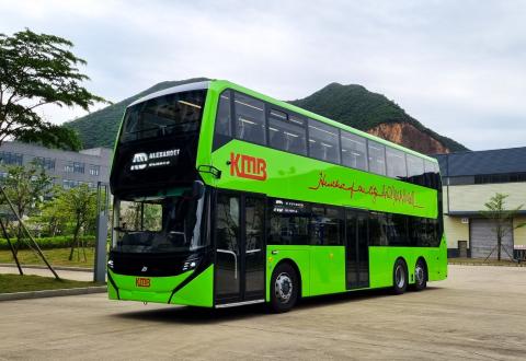 ADL KMB
