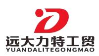 Yuanda Lite Trading & Industry logo